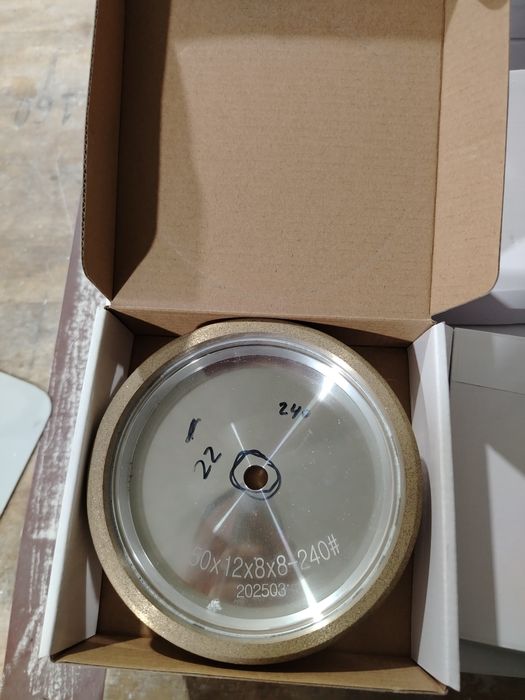 Ойна чахлаш учун тошлар