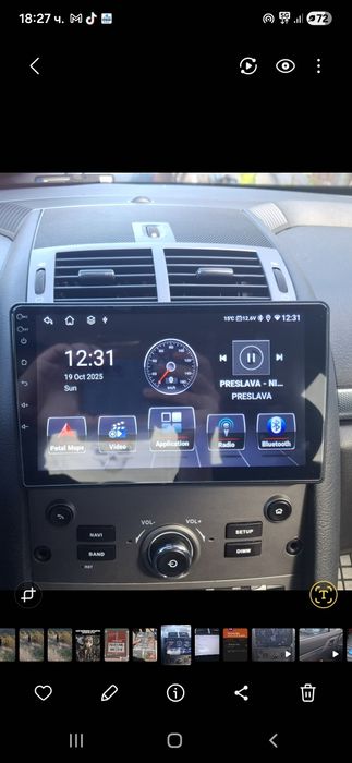 8 ядрена JUNSUN Android навигация за Пежо 407