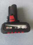 Incarcator de Baterii Parkside 20 V PLG 20 C3 4.5 A,acumulator