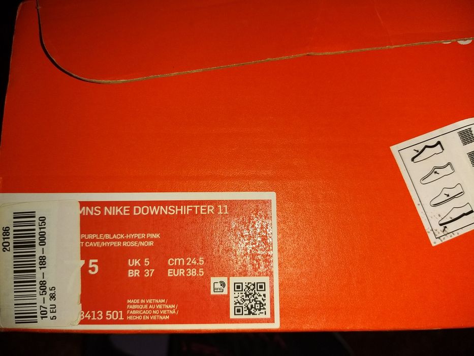 Nike Downshifter 11