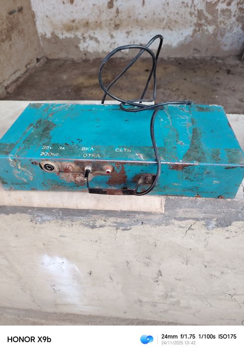 Куйларни юнгини олиш учун машинка