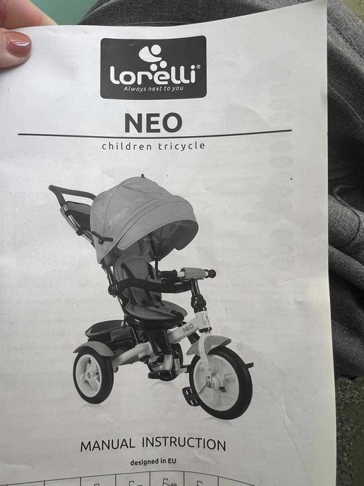 Продавам Триколка лично Град София