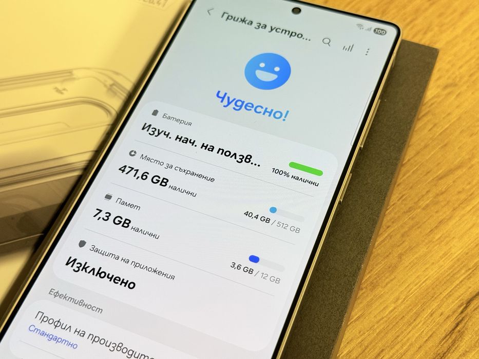 Samsung Galaxy S25 Ultra 512GB перфектен!!!