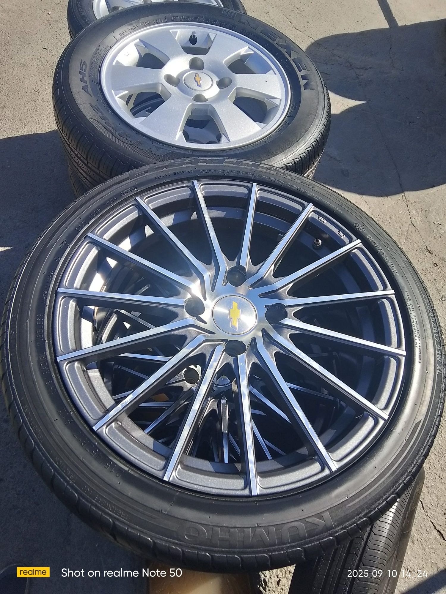 Jentraga r17 diska balon