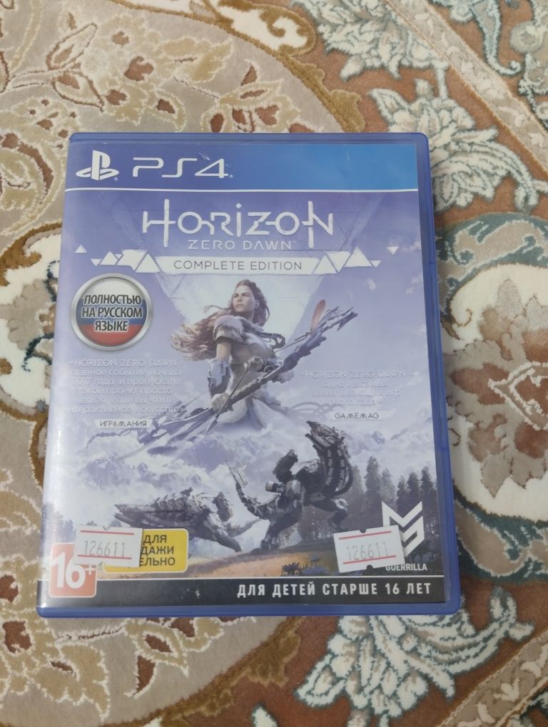 Диск на пс 4 и на пс 5