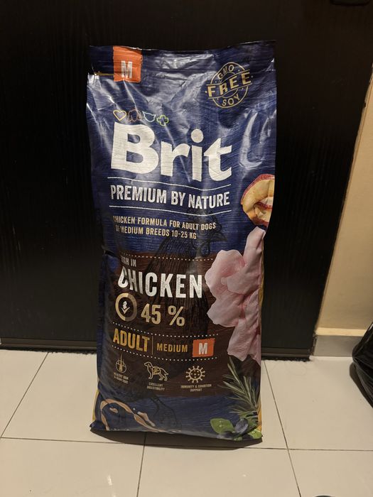Brit храна за кучета с пилешко