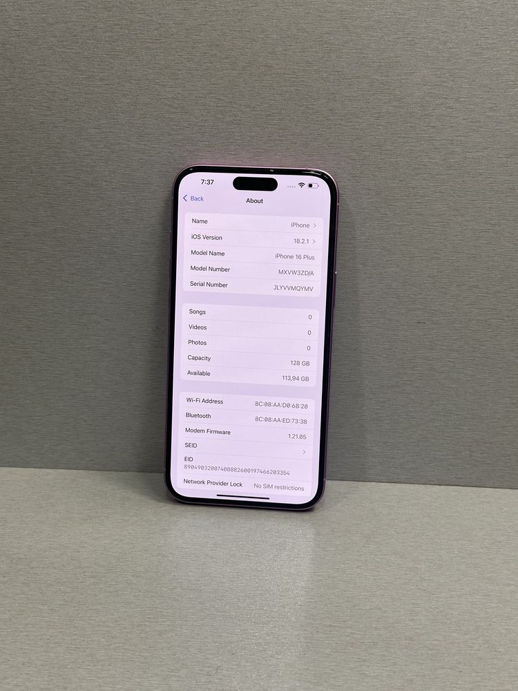 Продавам перфектен iPhone 16 PLUS