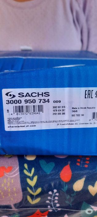 Комплект съединител SACHS за двигатели без двумасов маховик