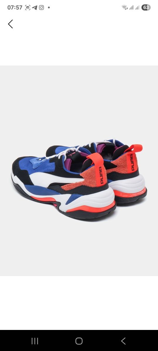 Puma Thunder 4 life