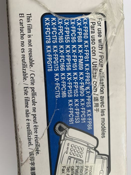 Panasonic KX-FA55A telefon fax ca nou/Nou Sigilat ink film rezerva