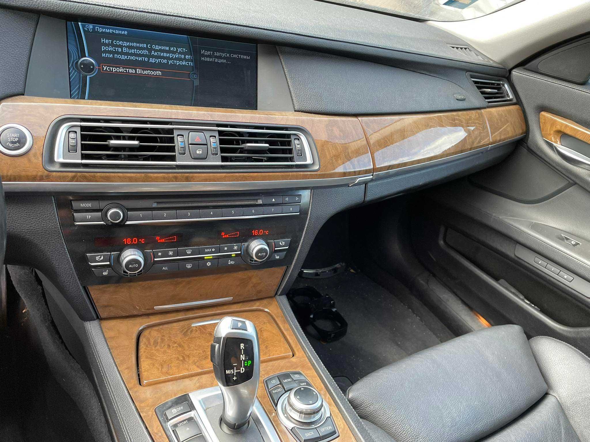 bmw 750i f01 N63B44 head up 360 на части бмв 550и ф01 хед ъп комфорт