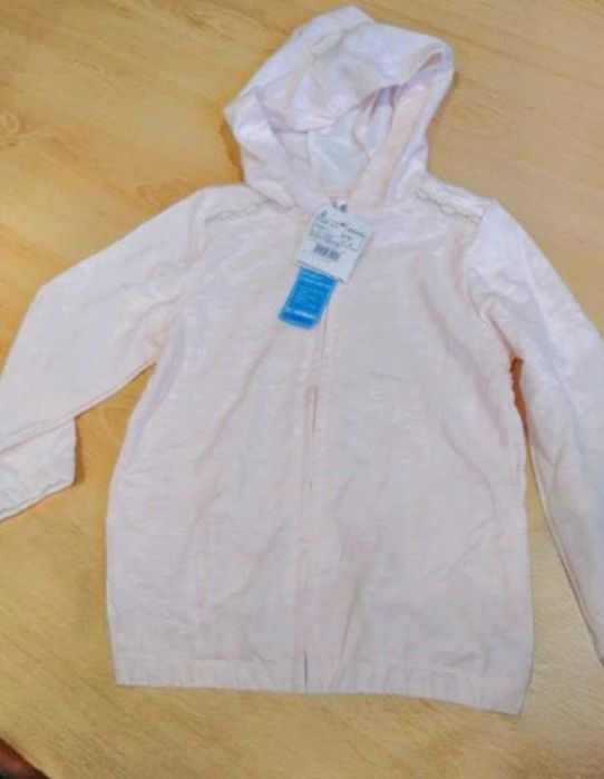 Нов суитчър 4-5 г.