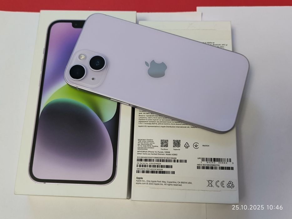 Iphone 14 purple 128gb in garantie