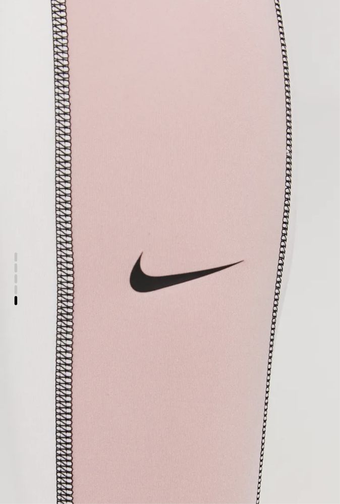 Nike - спортен клин