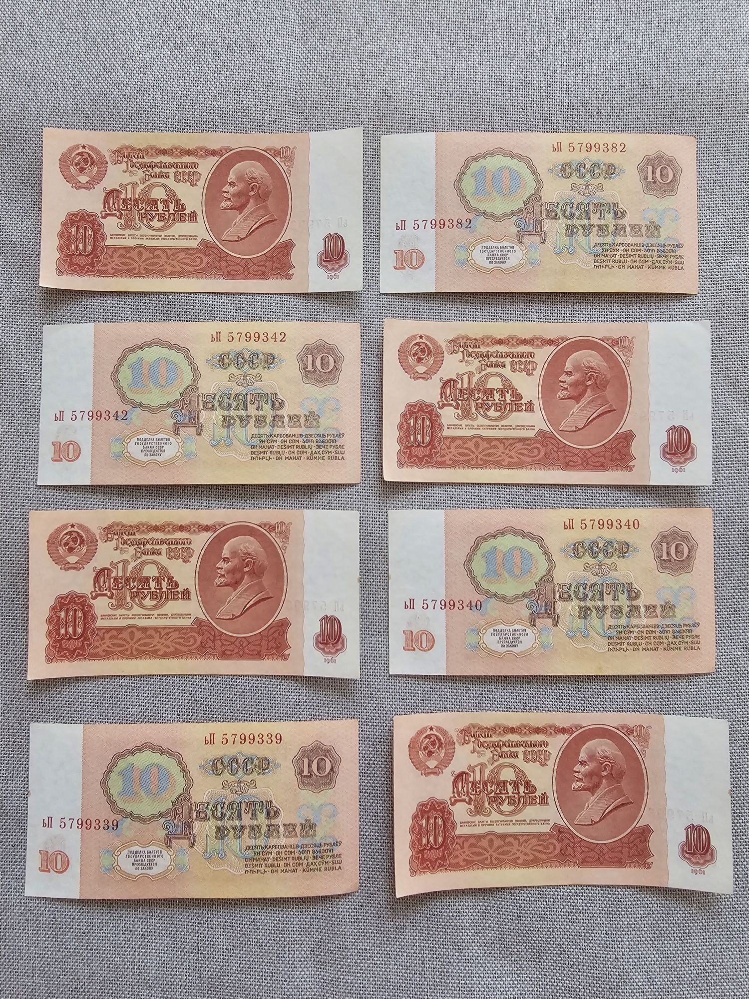 Ески (Антиквар) пул.