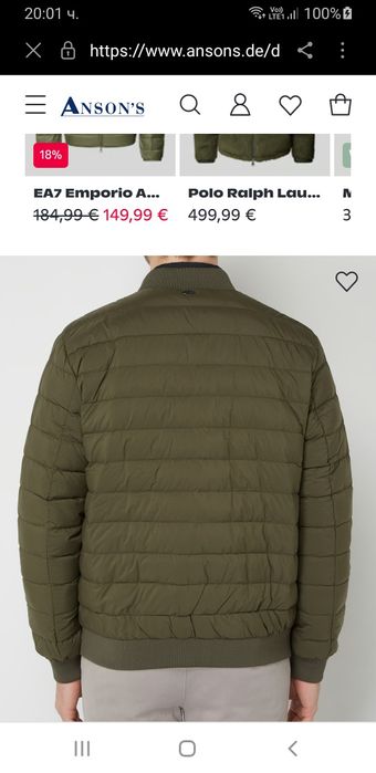 POLO Ralph Lauren 700 Down Bomber  XL  НОВО ОРИГИНАЛ Мъжко Пухено Яке