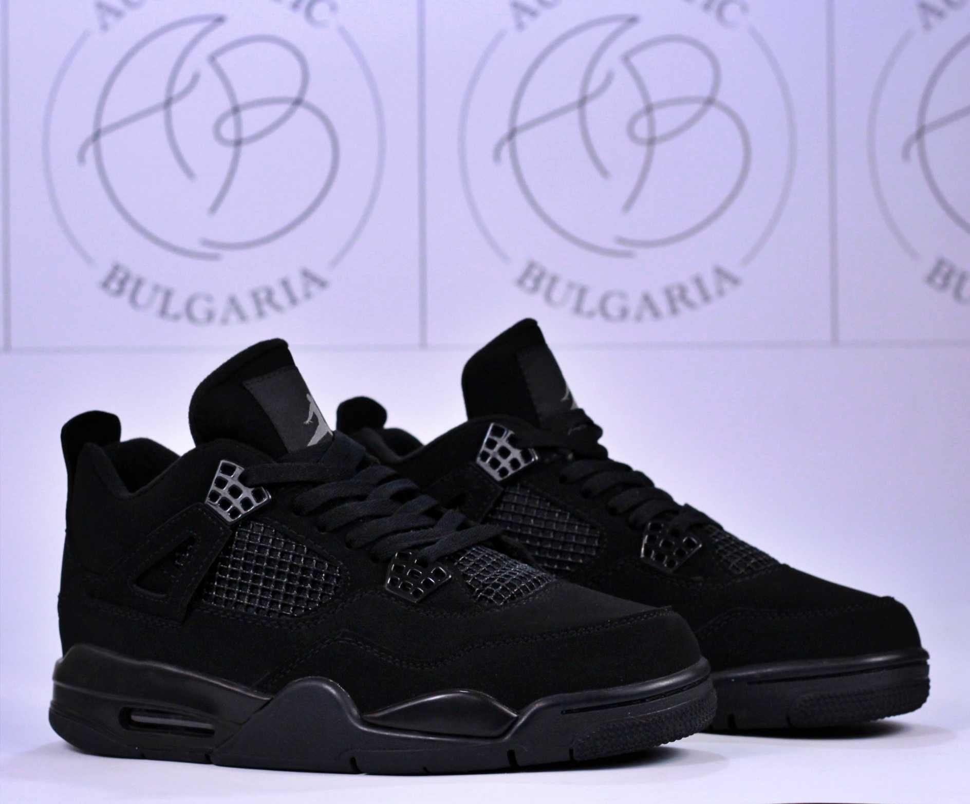 Nike Jordan Retro 4 Military Black, Black Cat, Canyon Purple