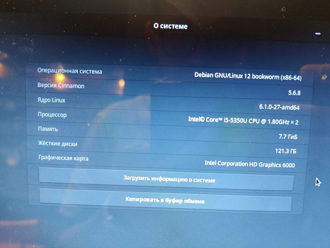Macbook air 2017 Linux