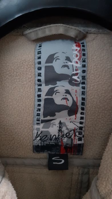 Haină cu blăniță