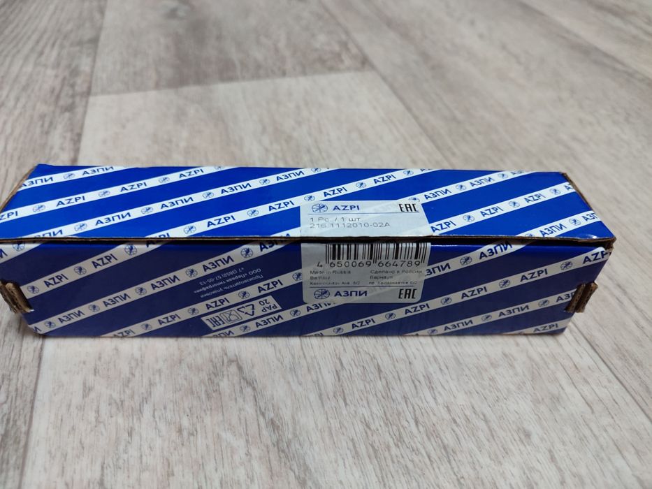 Продам 2 комплекта форсунок