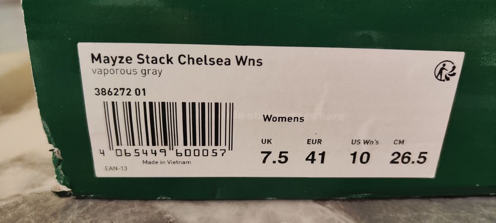 Кожени боти Puma