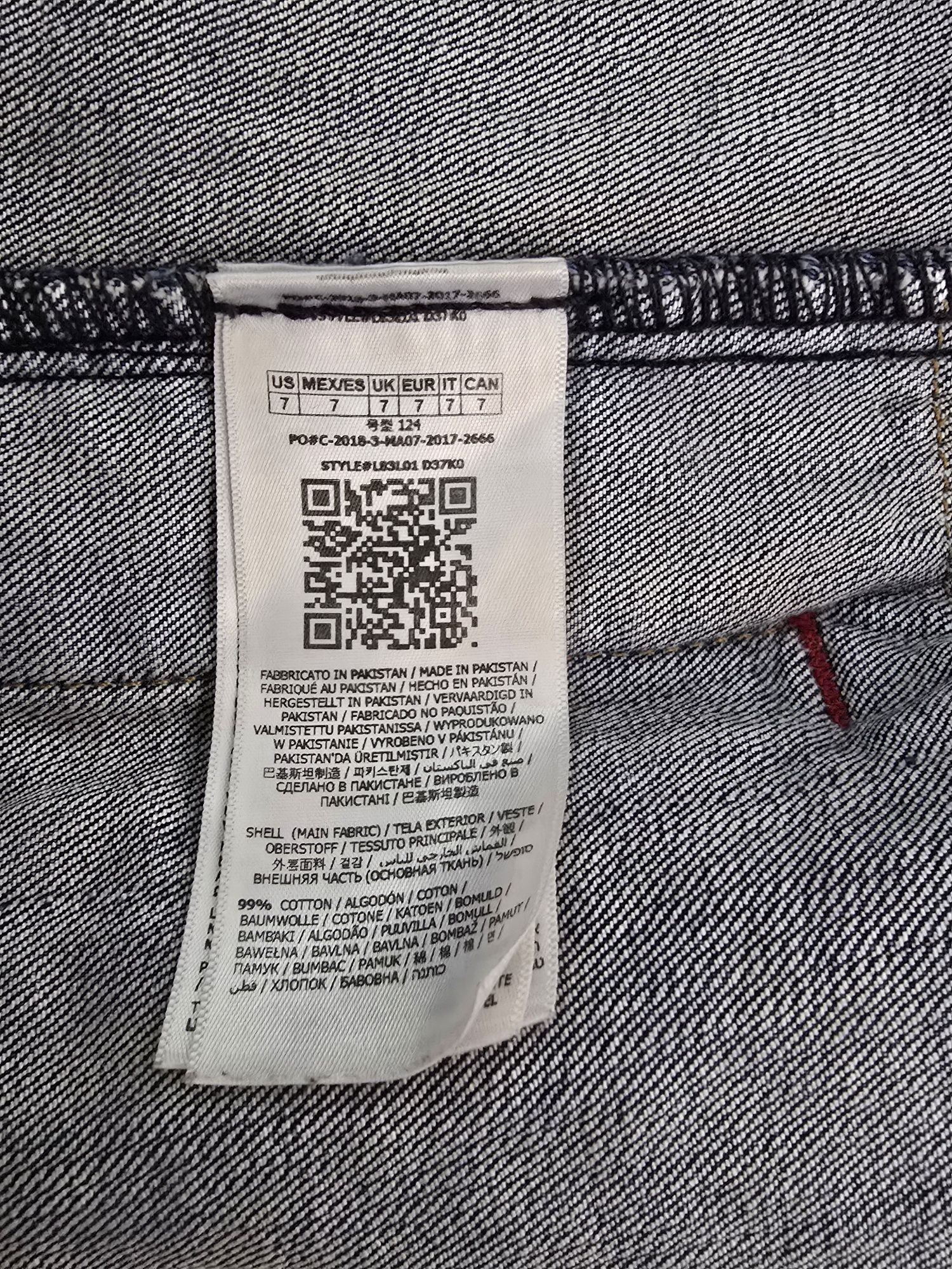 Оригинално детско яке Guess