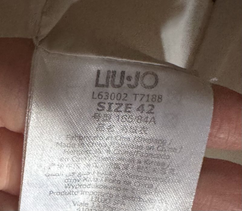 Дамско яке Liu Jo