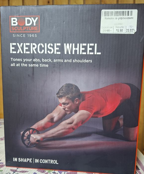 Фитнес колело за коремни преси