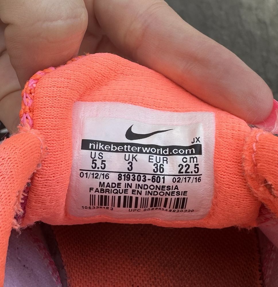 Розови Детски маратонки Nike 36номер