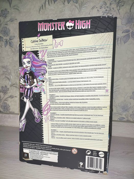 Монстер хай - Катрин де Мяу (Новый Скарместер)