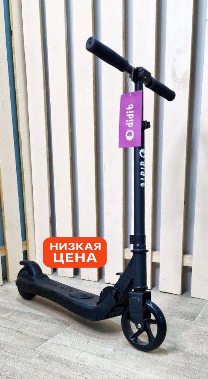 Электросамокат B-E3 — компактный и удобный