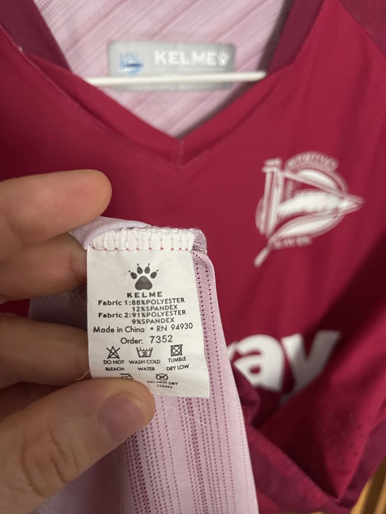Tricou fotbal Deportivo Alaves 2019-2020 deplasare, mărime L