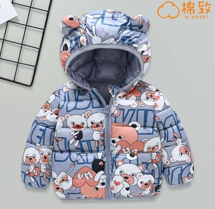 Куртка тёплая осень весна ,