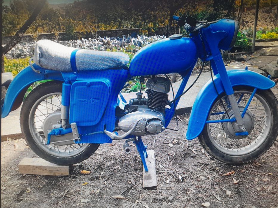 Балкан 250.Балкан 250