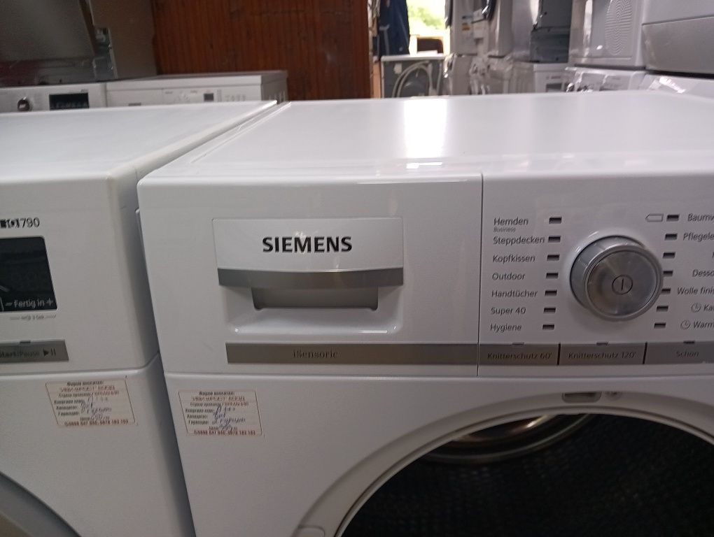Комплект пералня и сушилня с термопомпа Сименс Siemens IQ 790 A+++ 8кг
