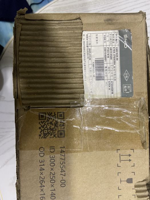 ккумулятор BYD STEK (12 V Li-ion)
