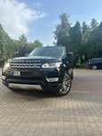 Vand Range rover Sport