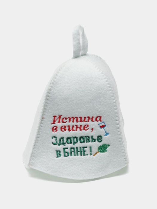 shapkalar sauna uchun