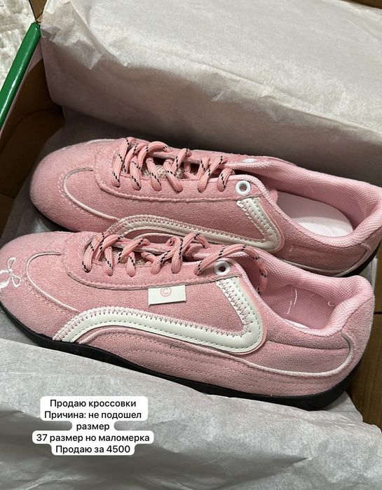 Обувь женская кроссы