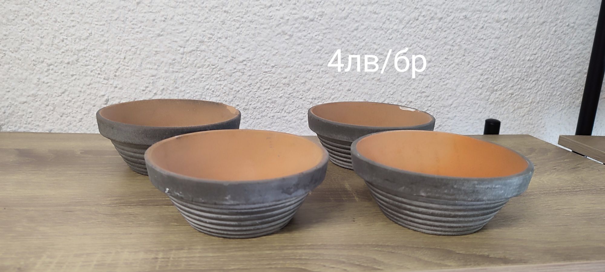 Продавам саксии и кашпи