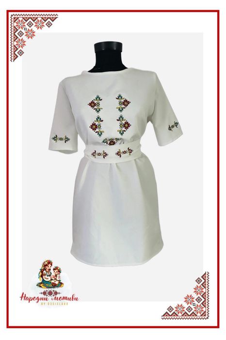 Рокля с народни мотиви с бродерия/рокля с шевица