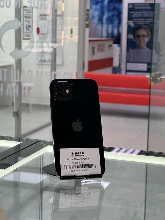Айфон 12 128 гб 95%