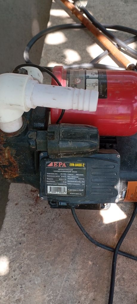 Насос EPA для душа