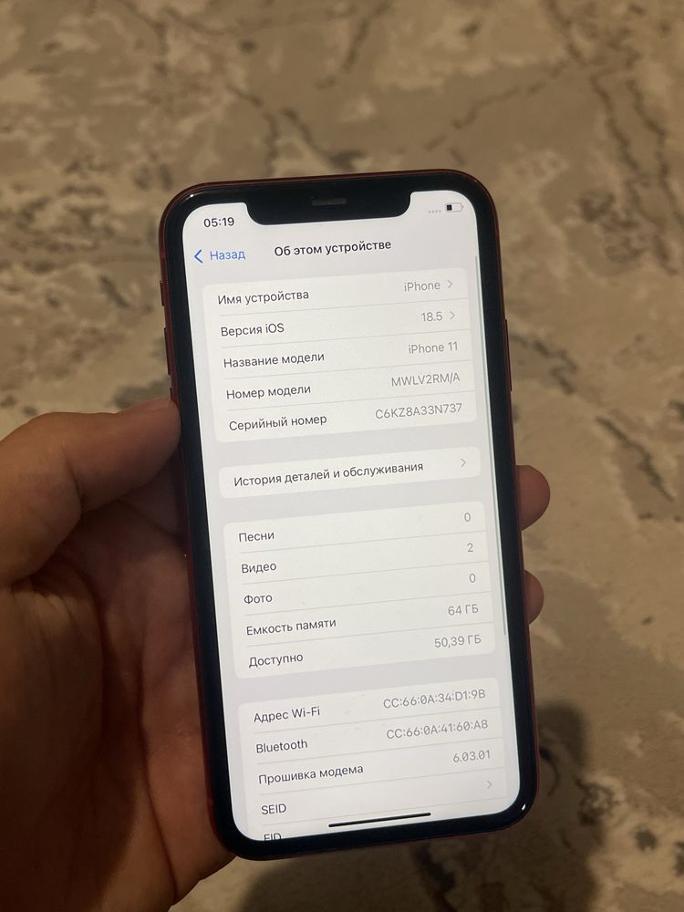 iPhone 11 красный в идеальном состоянии