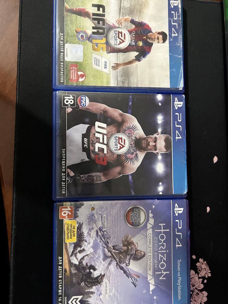 Ps4 PlayStation 4