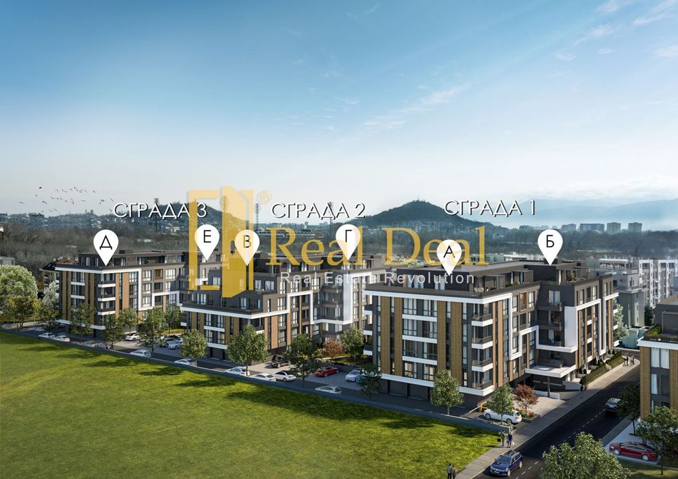 Продава се Тристаен апартамент в Пловдив, Кършияка - 107 кв.м за 1118 €/кв.м - Снимка #2