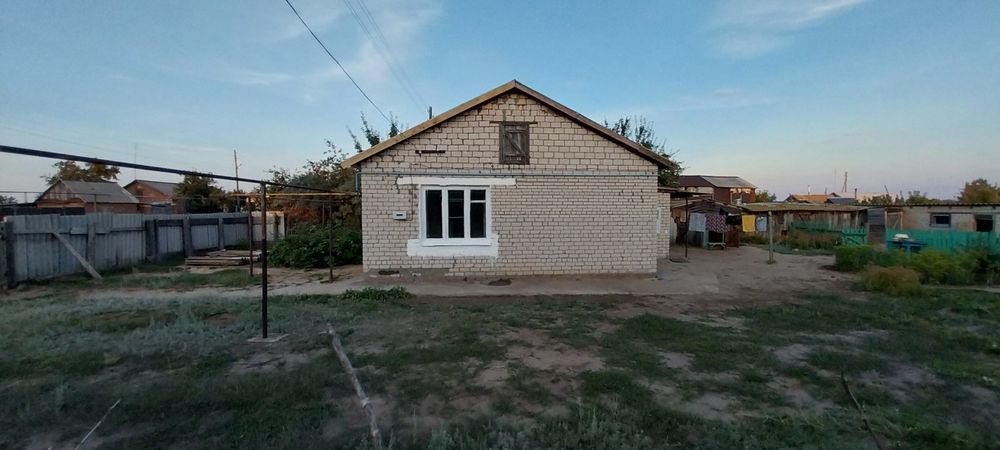 Дом Красноармейск (продажа, обмен )