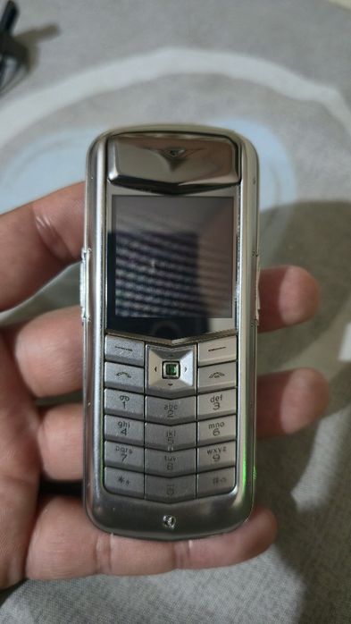 Vertu constellation