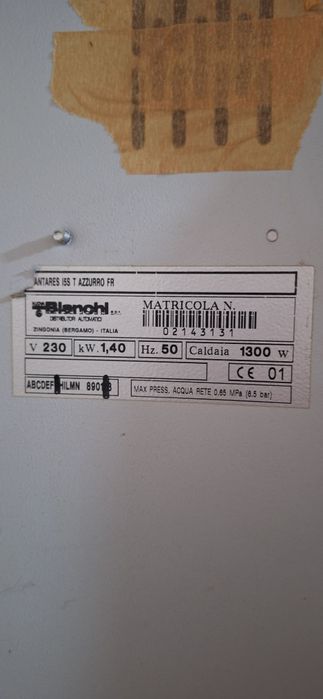 Вендинг машина за кафе