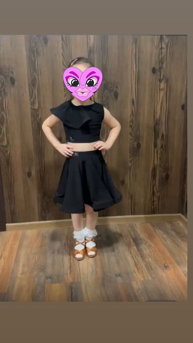 Юбка с топом для бальных танцев Ehlakova